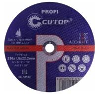 Профессиональный диск отрезной по металлу и нержавеющей стали Cutop Profi Т41-230 х 2.0 х 22.2 мм | код 39987т | FIT (3шт.в упак.)
