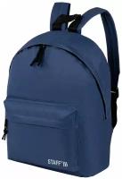 Рюкзак STAFF STRIKE универсальный, 3 кармана, черно-салатовый, 45х27х12 см, 270783