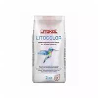 Затирка Litokol Litocolor L.11, серая, 2 кг