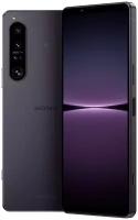 Смартфон Sony Xperia 1 IV 12/512 ГБ, фиолетовый