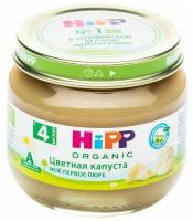 Пюре HiPP Моё первое пюре из цветной капусты с 4 месяцев, 80г