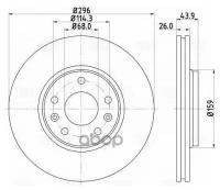 Диск Торм. Для А/М Renault Megane Iii (08-)/Laguna (07-)/Scenic (09-) Перед. D296 Df095115 Trialli арт. DF095115