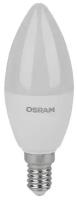 Лампа светодиодная OSRAM LED VALUE CLASSIC B 60 7 W/4000 K E14