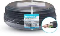 Кабель Севкабель ВВГнг-LS 3x2.5 50 м