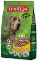 Трапеза для взрослых собак всех пород с ягненком и рисом (10 кг)