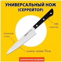 Кухонный нож универсальный с серрейтерным лезвием Samura HARAKIRI 150мм SHR-0024B