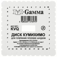Инструменты Gamma Диск Кумихимо KVQ в пакете с еврослотом для плетения плоских шнуров