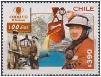Почтовые марки Чили 2005г. 