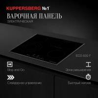 Варочная встраиваемая панель электрическая Kuppersberg ECS 639 F