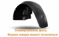 Подкрылок NISSAN X-Trail, 2007-2011, 2011-2015 (передний, правый)