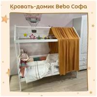 Кровать домик детская подростковая Bebo Софа, высокий домик, 160x80, белая (без ящика)