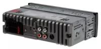 Автомагнитола Element-5 1DIN 858 USB/SD/Bluetooth/AUX/radio ПДУ