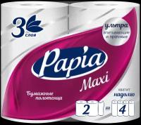 PAPIA MAXI Бумажные полотенца 3сл/2рул