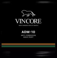 Грунт-краска Vincore ADM-10