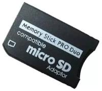 Переходник адаптер для карты памяти с MicroSD на Memory Stick Pro Duo