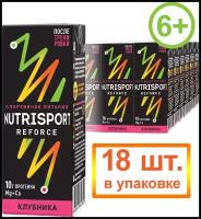 Напиток НутриСпорт REFORCE специализированный пищевой со вкусом клубники с 6 лет, 200гр (18 штук)