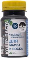 Колеровочная паста MIGHTY OAK для масла и воска, MO158 графит, 0.1 л, 0.129 кг