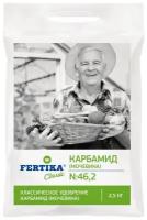 Карбамид (мочевина) 1кг Фертика N-46,2%