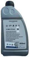 Масло для муфты Haldex 850мл VAG G060175A2