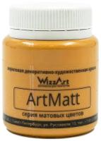 WT9.80 Краска ArtMatt, желтый темный охра 80мл Wizzart