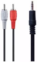 AUX 3,5 мм на 2RCA кабель аудиоадаптер, Аудио Стерео Кабель/3 метра/Jack 3.5mm Male 2RCA Male Stereo/TRS/BL1037