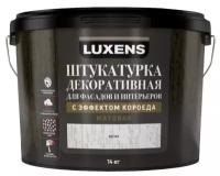 Декоративное покрытие Luxens штукатурка декоративная, белый, 14 кг