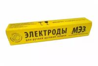 Электроды МЭЗ МК-46 ф4 (1кг) Ц0035513