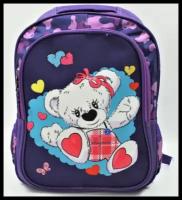 Ранец для школы/ рюкзак / портфель школьный /Школьный рюкзак с ортопедической спинкой