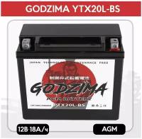 Мото аккумулятор Godzima GTX20L-BS (YTX20L-BS) стартерный для мотоцикла, квадроцикла, скутера AGM 12V 18 а/ч