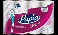 PAPIA DECOR KT FASHION CAPITALS Бумажные полотенца 3сл/4рул