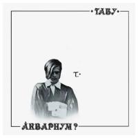 Виниловая пластинка Аквариум. Табу (LP)