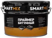 Праймер битумный SmartMix 10л/9кг