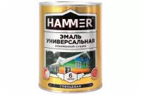 Эмаль универсальная HAMMER, ускоренной сушки, 0,9 кг