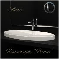 Раковина Ellisse, от Laver de Luxe