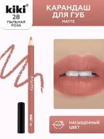 Карандаш для губ Kiki Matte Lip Pencil т.28 1,1 г