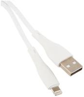 Кабель UNBROKE Fika USB - Lightning, 1 м, белый