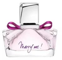 Женская парфюмерная вода Lanvin Marry Me, 30 мл