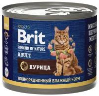 Консервы Brit Premium by Nature для кошек с мясом курицы 200г