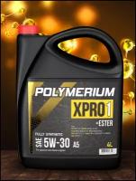 Моторное масло синтетическое POLYMERIUM XPRO1 SAE 5W-30 A5/ 4 литра /всесезонное