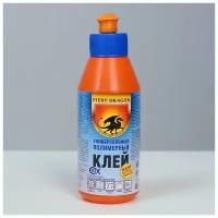 Клей универсальный полимерный FIERY DRAGON 0,2 л