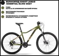 Велосипед Ghost Lanao Essential, Olive\Gray