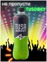 Энергетический напиток TUSA