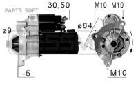 Стартер 12v 1,4 Kw Peugeot 406/407 Era арт. 220660