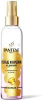 Pantene Pro-V спрей Густые и крепкие для тонких и ослабленных волос