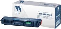 Лазерный картридж NV Print NV-T106R02778 для для Xerox Phaser 3052, 3260, WorkCentre 3215, 3225 (совместимый, чёрный, 3000 стр.)