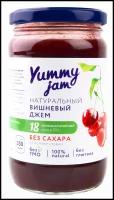 Джем Yummy jam натуральный без сахара, яблоко, вишня, 350 г, 350 мл