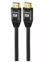 Кабель HDMI - HDMI Ver. 2.1, 8K, нейлоновая оплетка, 1 метр, KS-is