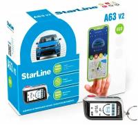 Сигнализация для автомобиля StarLine A63 ECO Ver.2