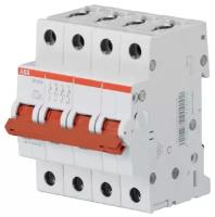 ABB SD204 Рубильник 4P 50A рычаг крас