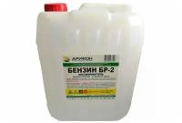 Нефрас Арикон БР-2 С2 80(120) канистра 5л BR25